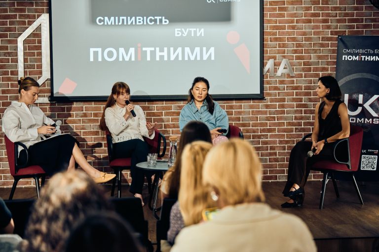 закон про лобіювання 2025