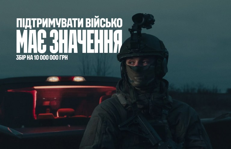 «Це має значення»: Третій армійський корпус об’єднав культурну спільноту та бізнеси в одній соціальній ініціативі