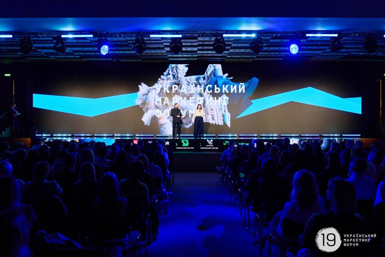 український маркетинг форум ремесло