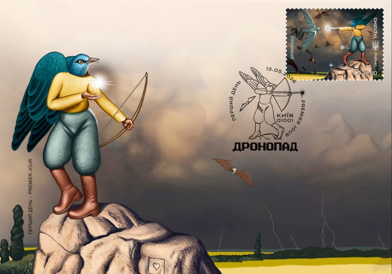 Дронопад-Конверт-з-погашенням