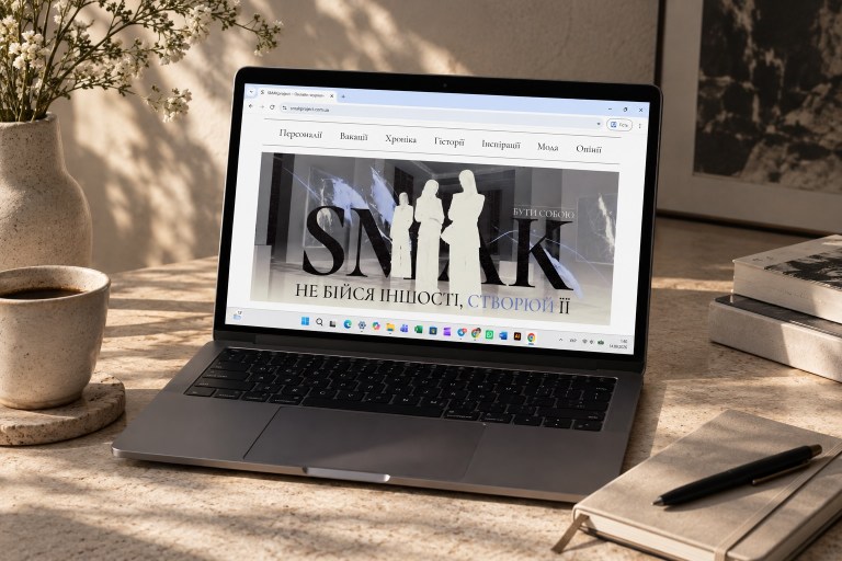 SMAKproject запускає власний сайт — нову медіаплатформу для дослідження української культури й мистецтва